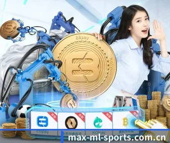 米兰体育网页版 APP 界面